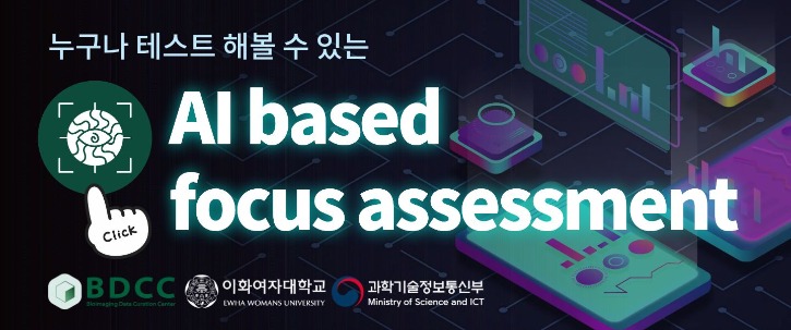 1440x600px 완성.jpg